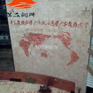 銅浮雕310