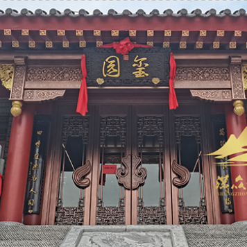 銅組件，銅門(mén)，銅瓦片