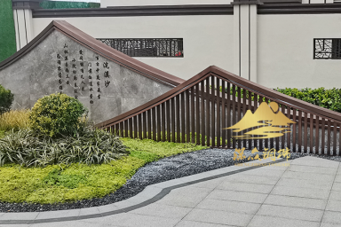 庭院景觀(guān)6